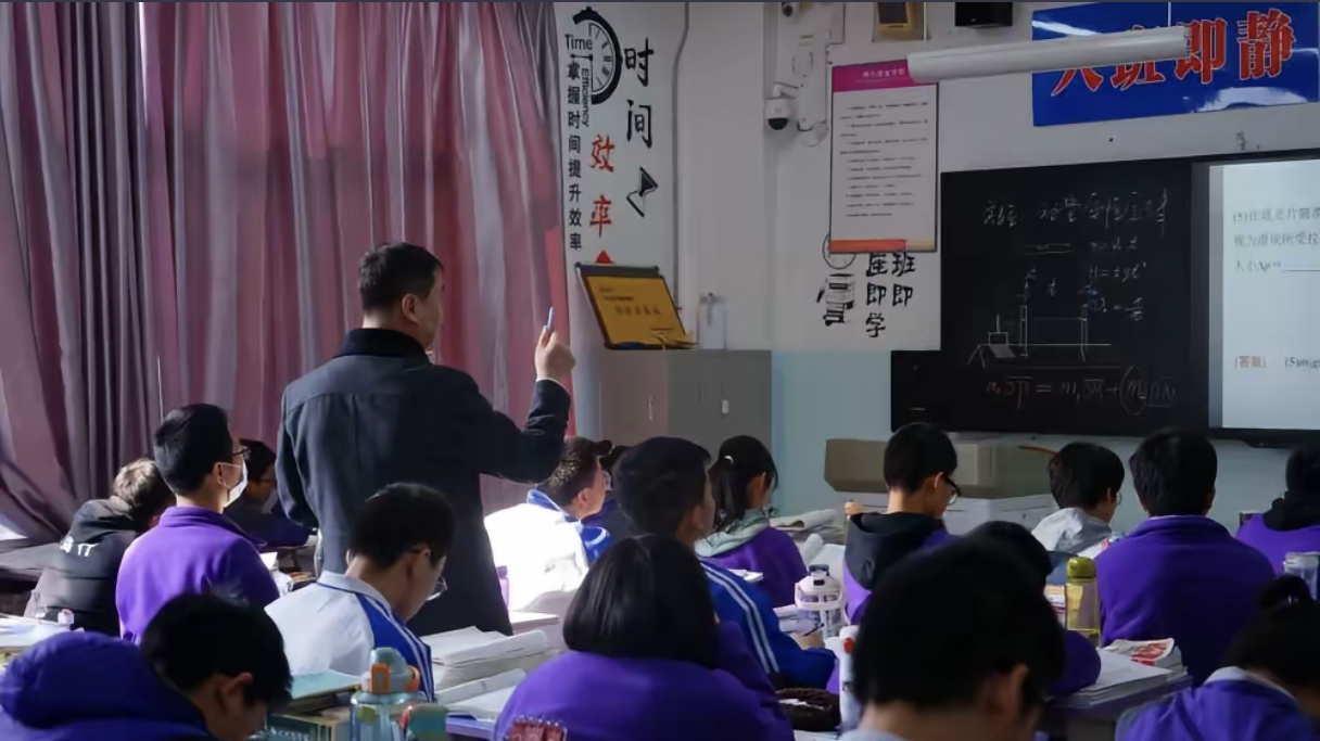 晨读时光